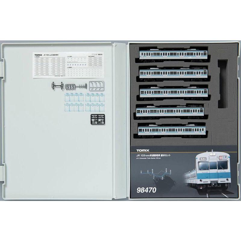その他 Non TOMIX Nゲージ JR 103 1200系 基本セット 98470 鉄道模型 電車 銀