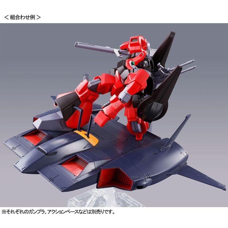 BANDAI ＨＧ 1/144 リック・ディアス（クワトロ・バジーナ機）｜smuk｜09