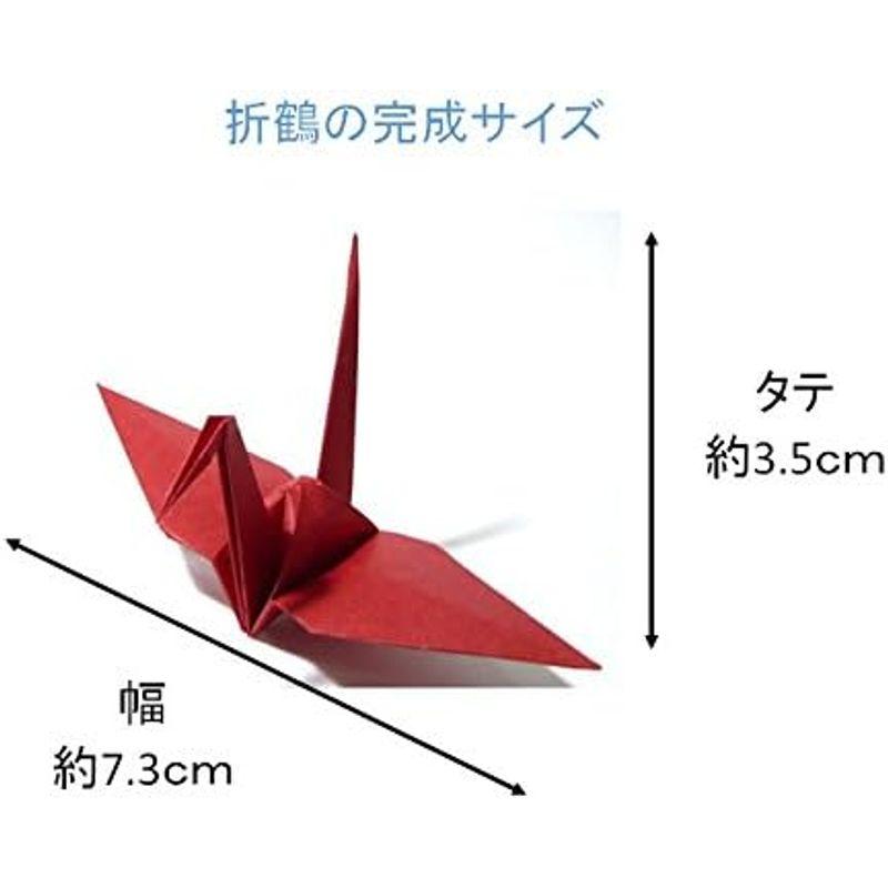 日本の色 色和紙 折紙 25色 (7.5ｃｍ 200枚)｜smuk｜02