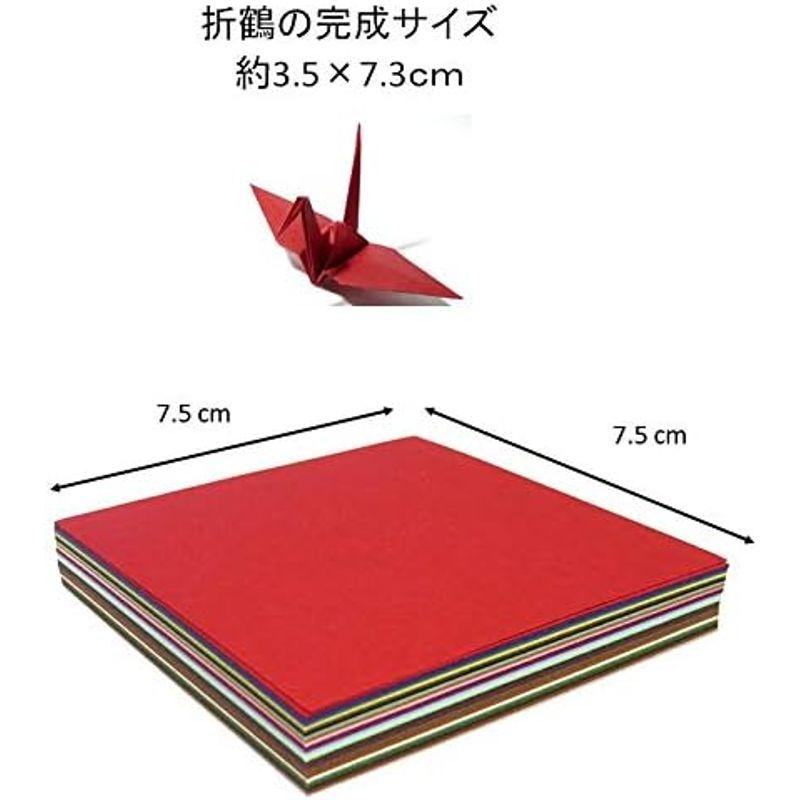 日本の色 色和紙 折紙 25色 (7.5ｃｍ 200枚)｜smuk｜04