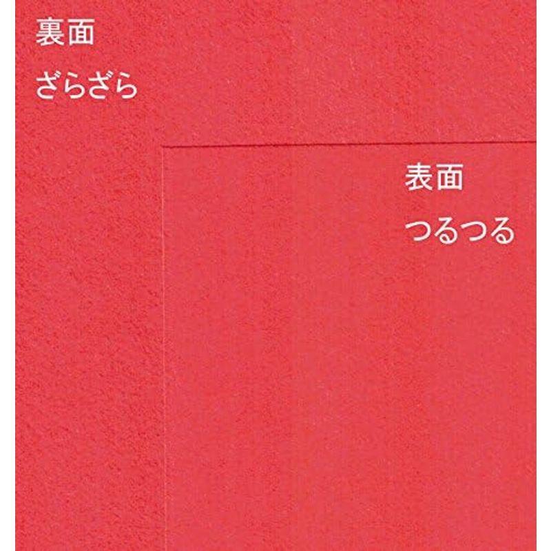 日本の色 色和紙 折紙 25色 (7.5ｃｍ 200枚)｜smuk｜05