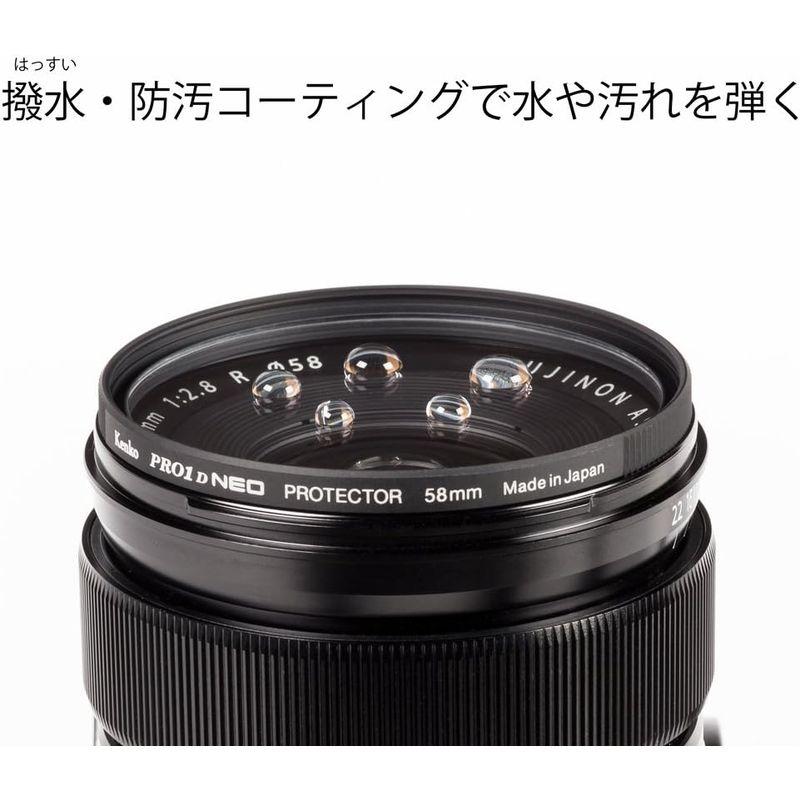 Kenko 37mm 撥水レンズフィルター PRO1D プロテクター NEO レンズ保護用 撥水・防汚コーティング 薄枠 日本製 81742｜smuk｜02