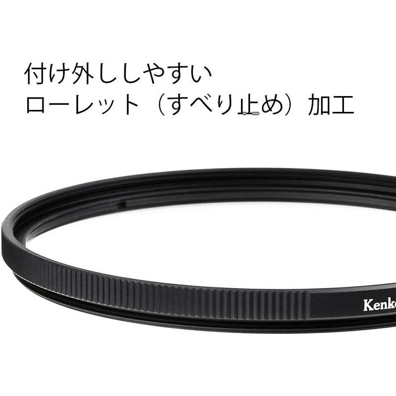 Kenko 37mm 撥水レンズフィルター PRO1D プロテクター NEO レンズ保護用 撥水・防汚コーティング 薄枠 日本製 81742｜smuk｜06