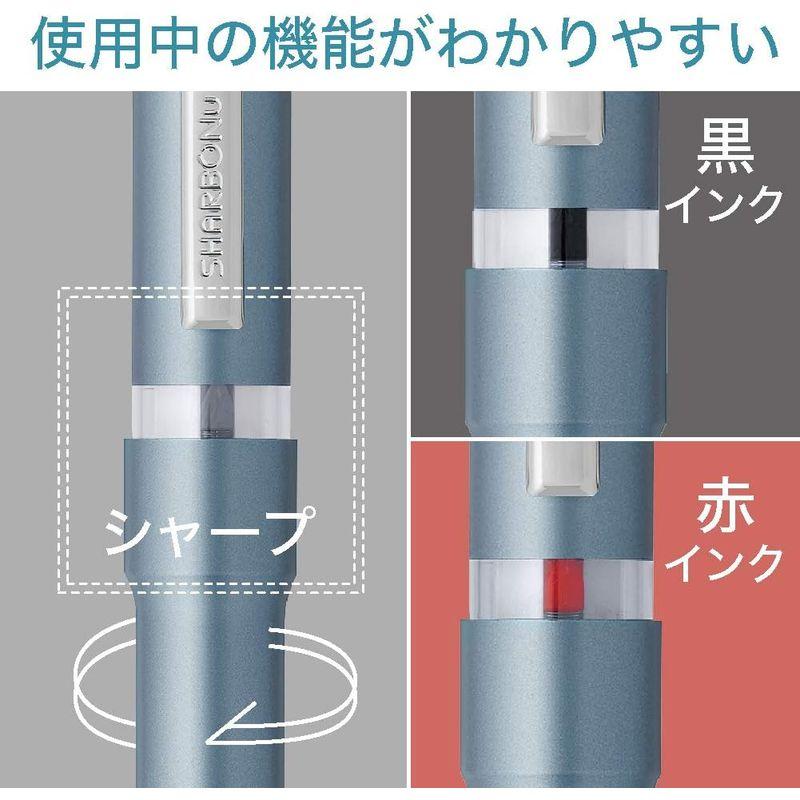 ゼブラ 多機能ペン シャーボNu 0.5mm レッド SBS35-R｜smuk｜02