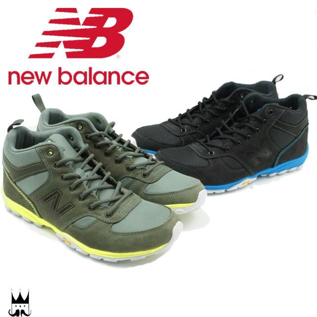 ニューバランス New Balanceレディース メンズ Mnl710 スニーカー ワイズd Black ブラック Green グリーン ビブラムソール 蛍光色 靴 シューマートワールド 通販 Paypayモール