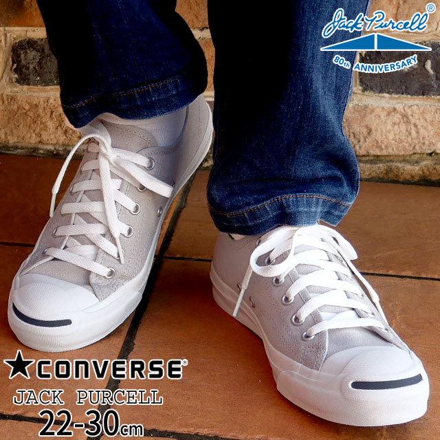 【新品未使用】Jack Purcell グレー ローカットスニーカー JACK PURCELL コンバース スニーカー キャンバス ジャック