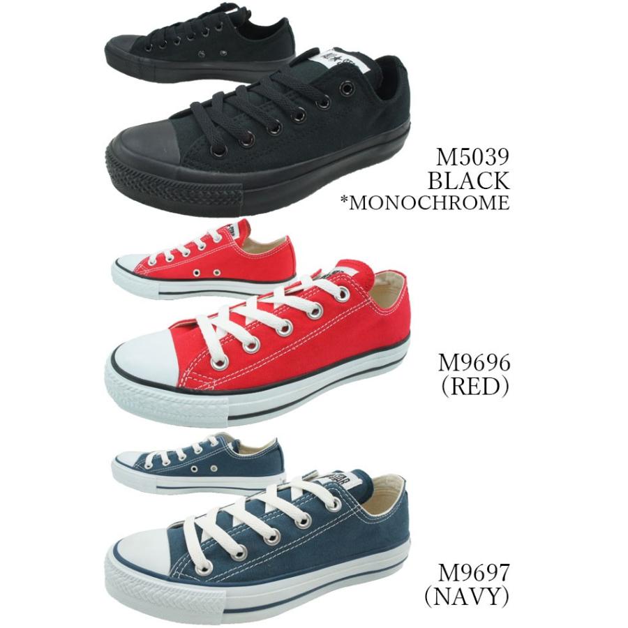 コンバース ローカット スニーカー 黒 日本製 箱あり 楽天市場】【日本正規取扱店】【定番】 CONVERSE LEATHER ALL