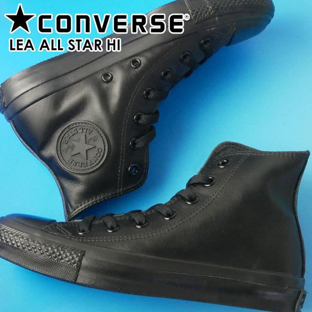 CONVERSE（コンバース） スニーカー メンズ レディース レザー