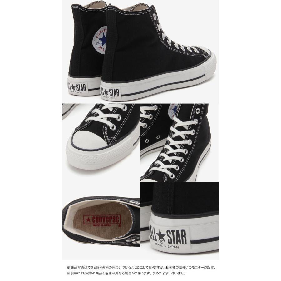 CONVERSE（コンバース） 爆買 スニーカー キャンバス オールスター J