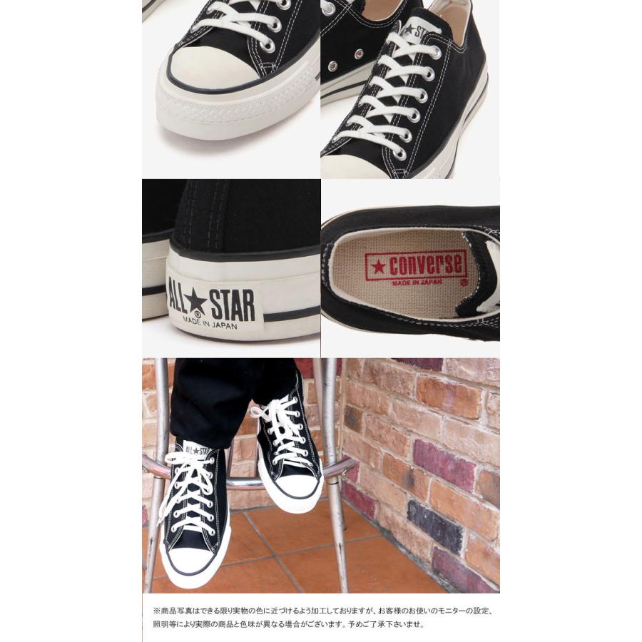 CONVERSE コンバース キャンバス オールスター J OX スニーカー CONVERSE コンバース キャンバス オールスター J OX スニーカー