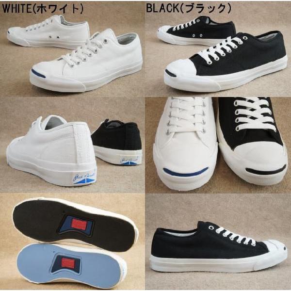CONVERSE（コンバース） コンバースジャックパーセル / JACK PURCELL