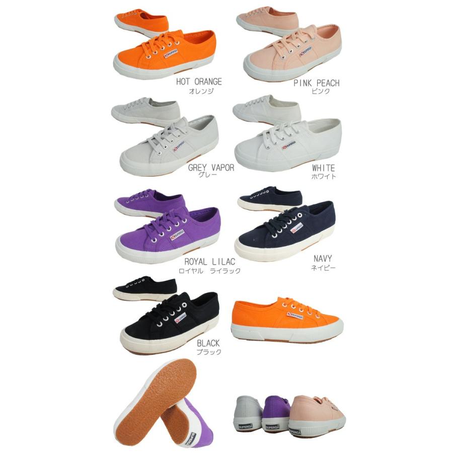 SUPERGA（スペルガ） スペルガSUPERGA 2750 コトゥクラシックメンズ