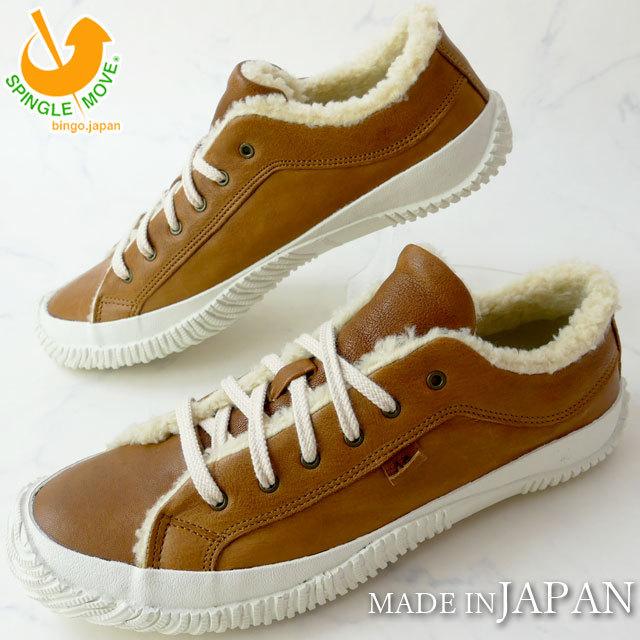 Spingle Movespm 104 Brown スピングルムーヴ メンズ レディース ボア ローカット スニーカー ブラウン 靴 07 Spm 104 Br シューマートワールド 通販 Yahoo ショッピング