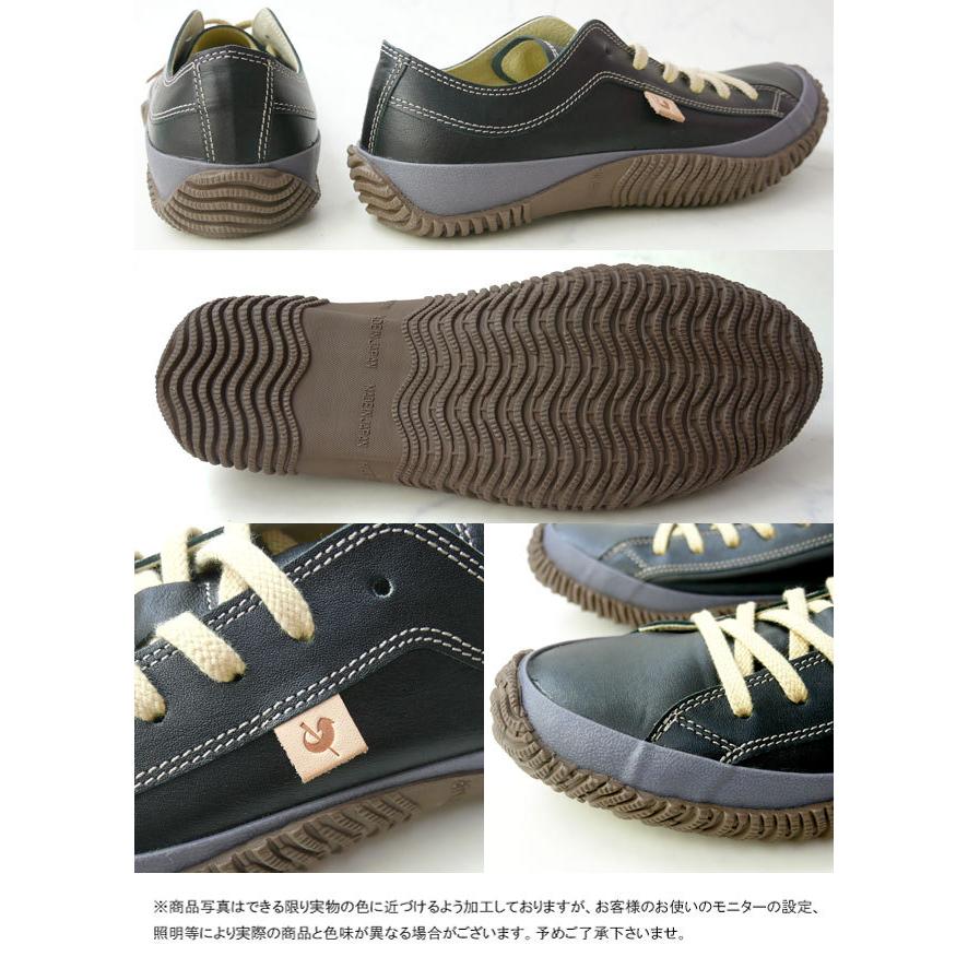 SPINGLE スピングルムーブ メンズ レディース スニーカー レザー 本革