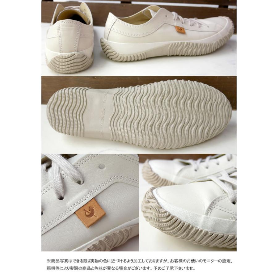 SPINGLE（スピングル） スピングルムーブ メンズ レディース