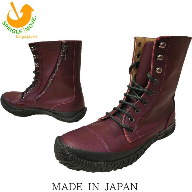 43 割引 内祝い スピングルムーブspm 419 Burgundy Spingle Move メンズ スニーカー スピングルムーブ メイドインジャパン バーガンディー ハイカット 靴 シューズ メンズファッション ファッション Prisier Com