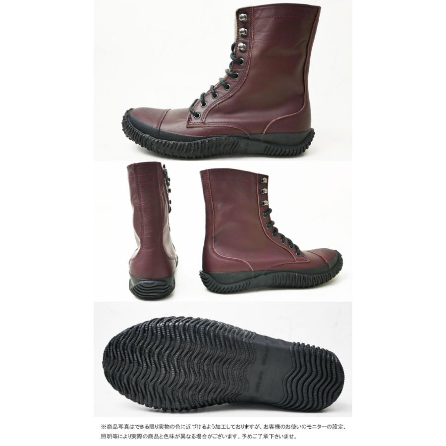 SPINGLE スピングルムーブSPM-419 BURGUNDY メンズ スニーカー