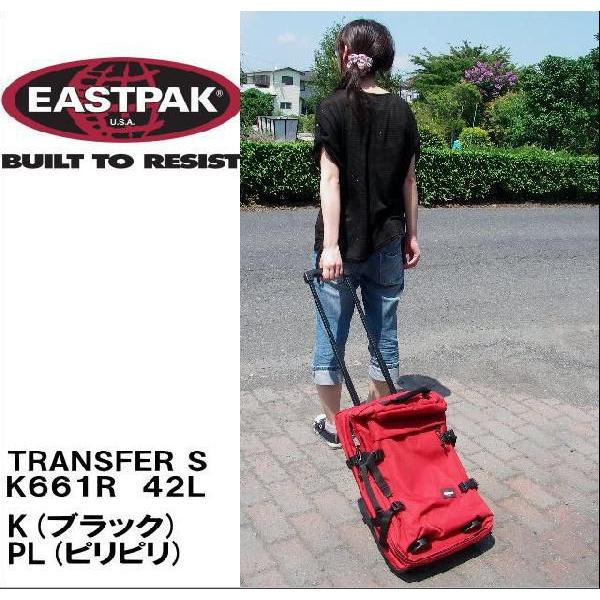 EASTPAK TRANSFER S K661R 42L  メール便・ラッピング不可  イーストパック トランスファーS K(ブラック) PL(ピリピリ) 小型 キャリーバッグ 旅行 地震対策｜smw