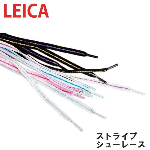 ライカ ストライプ シューレース 120cm 平紐LEICA SHOE LACES フラット 靴紐 レースアップ BLK×PP・BLK×GOL・WH×SIL ・WH×TU・WH×PK・PK×PK :08-lei-stripe120:シューマートワールド - 通販 - Yahoo!ショッピング ライカ ストライプ シューレース 120cm 平紐LEICA SHOE LACES フラット 靴紐 レースアップ BLK×PP・BLK×GOL・WH×SIL ・WH×TU・WH×PK・PK×PK :08-lei-stripe120:シューマートワールド - 通販 - Yahoo!ショッピング