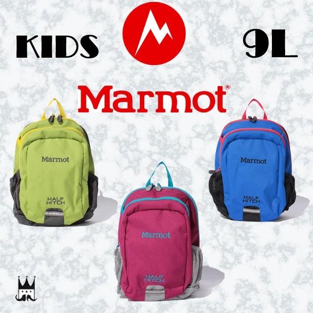 MARMOT - マーモット Marmot Graviton 34 バックパック リュック Marmot Graviton 34L Backpack - Hike & Camp