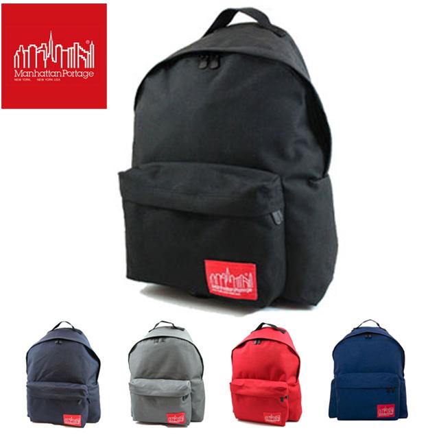 ハウスオブアンリ　ハローキティ かごバッグ 宝島社から『HELLO KITTY かごバッグBOOK summer shell ver.』が登場