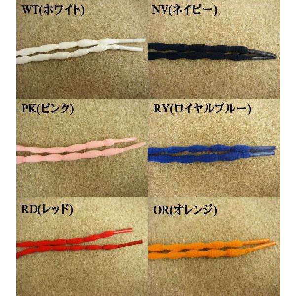 メール便可 new balance PJ045 SURE-LACE 114cm / ニューバランス シュアレース シューレース 全 無地 靴紐|smw|02