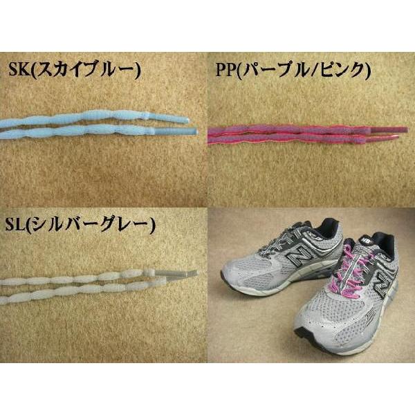 メール便可 new balance PJ045 SURE-LACE 114cm / ニューバランス シュアレース シューレース 全 無地 靴紐|smw|03