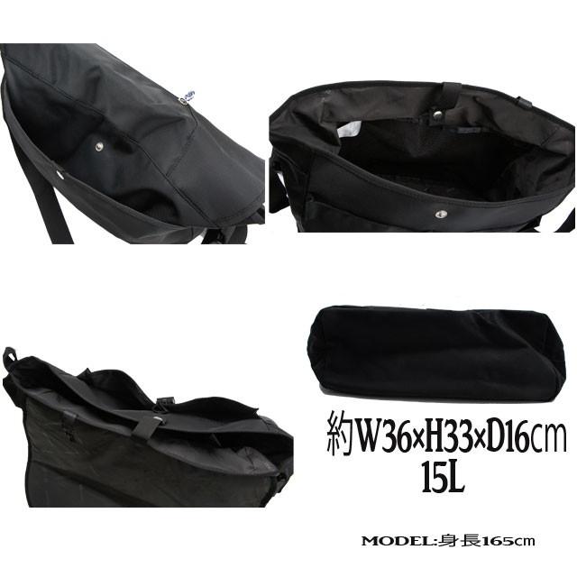 Marmot（マーモット） メンズ レディース MJB-S5357 メッセンジャー