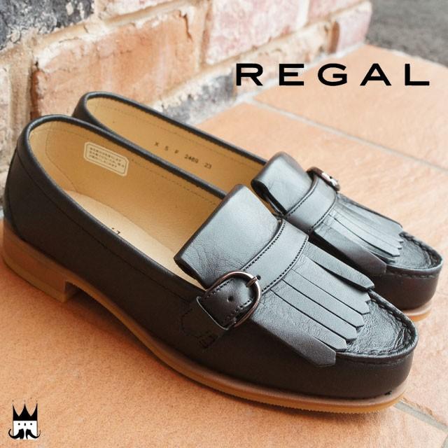 REGAL（リーガル） 2469ABK B / リーガル ブラック レディース キルト