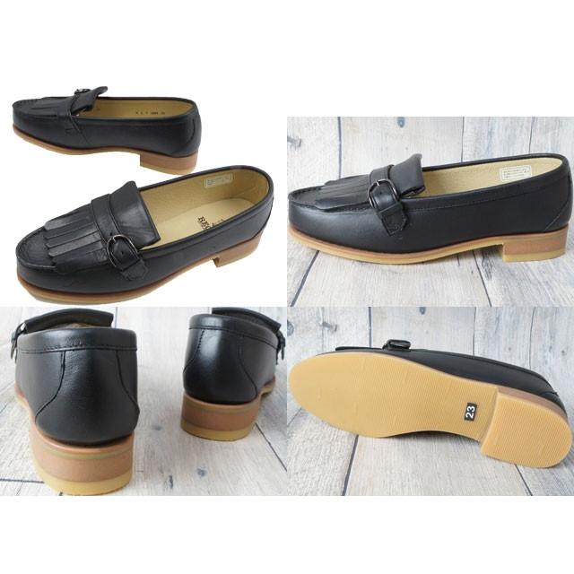 REGAL（リーガル） 2469ABK B / リーガル ブラック レディース キルト