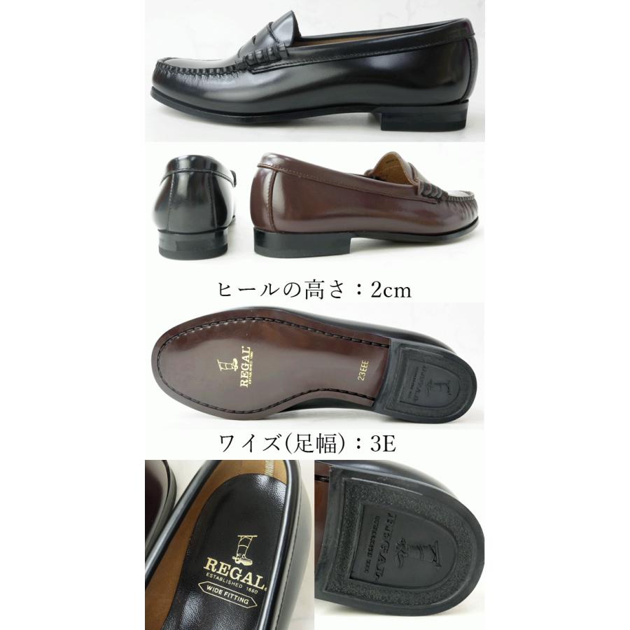 REGAL リーガル 靴 レディース ローファー 革靴 パンプス REGAL リーガル 靴 レディース ローファー 革靴 パンプス