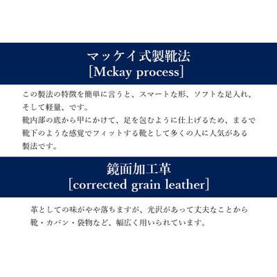 REGAL（リーガル） 靴 レディース ローファー 革靴 パンプス