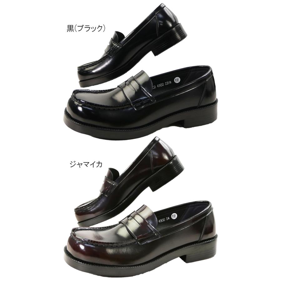 HARUTA（ハルタ） ローファー レディース 通学 学生靴 幅広 3E 日本製