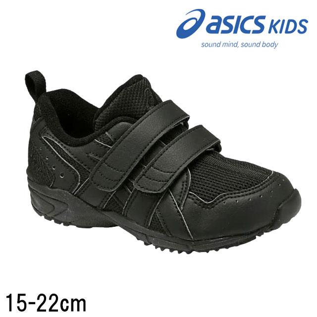 ASICS アシックス TUM127 ジー ディー ランナー ミニ MG II 15cm~22cm 