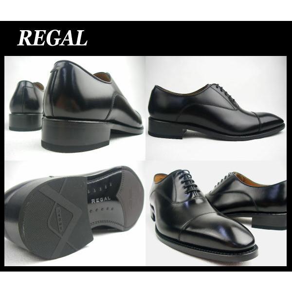 リーガル 靴 メンズ ビジネスシューズ 315RBD REGAL リクルート
