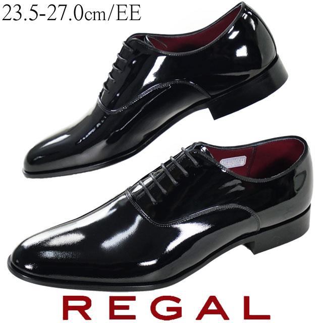 REGAL リーガルメンズ フォーマル タキシード エナメルシューズ REGAL リーガルメンズ フォーマル タキシード エナメルシューズ