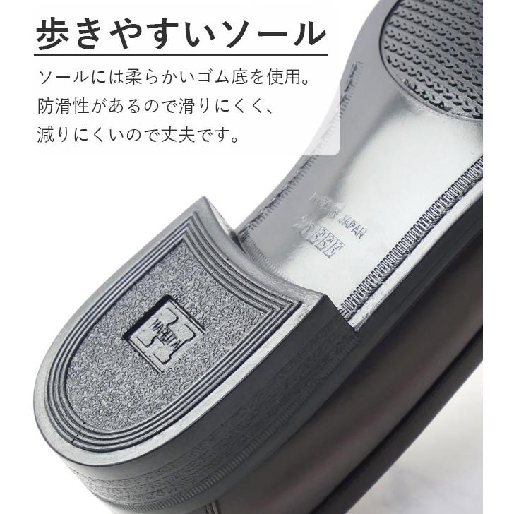 HARUTA（ハルタ） ローファー メンズ 3E 定番 学生靴 日本製