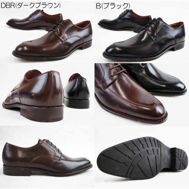 KENFORD 爆買 ケンフォード リーガル社製 靴 メンズ ビジネス