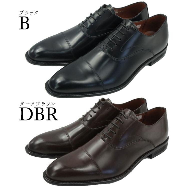 KENFORD（ケンフォード） KB48 KENFORD メンズ ビジネスシューズ