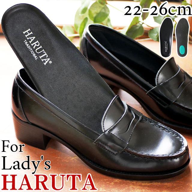 HARUTA ハルタ レディース TRADITIONAL カップインソール