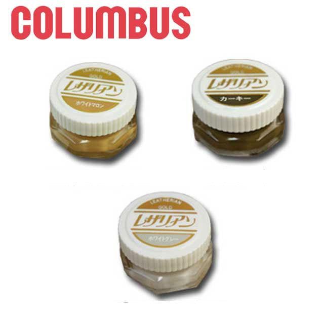 コロンブス レザリアン ゴールド 40g ツヤ革専用靴クリーム No 44 No 71 Columbus Leatherian Gold シューケア カラーリペア 補修 修理 メール便不可 即納 最大半額