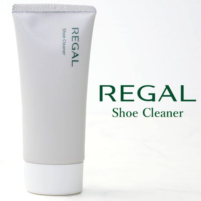ブラシ REGAL リーガル クリーナー汚れ落としポリッシュ 靴磨き 靴クリーム ブラシとREGALリーガル新品クリーナー汚れ落としツヤ革用