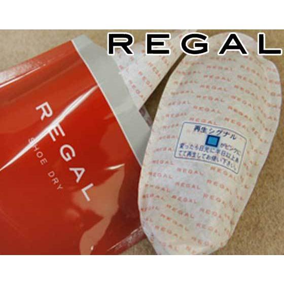 リーガル TY32 シュードライ 人気大割引 REGAL SHOE シューケアキット DRY 【高品質】 メール便不可 乾燥 ケア用品