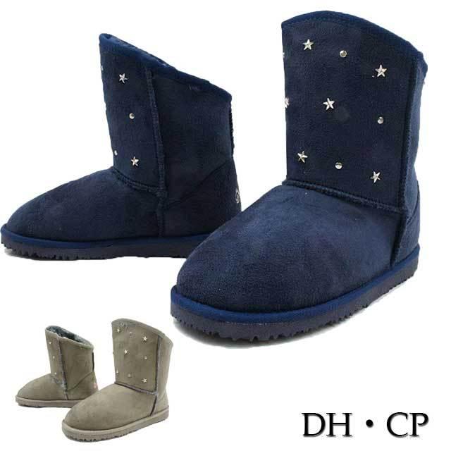 DH・CP ムートンブーツ 男の子 女の子 子供靴 キッズ ジュニア ブーツ