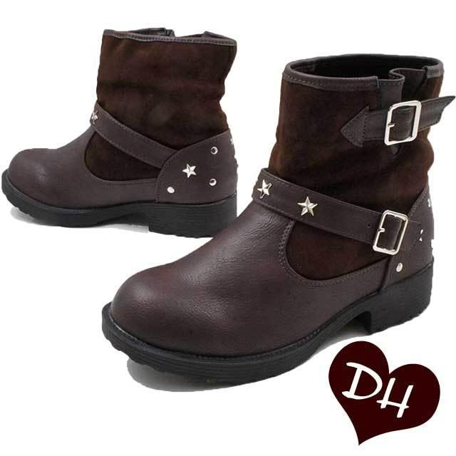 キッズ ジュニアブーツ 女の子 男の子 子供靴 9641 ショートブーツ D