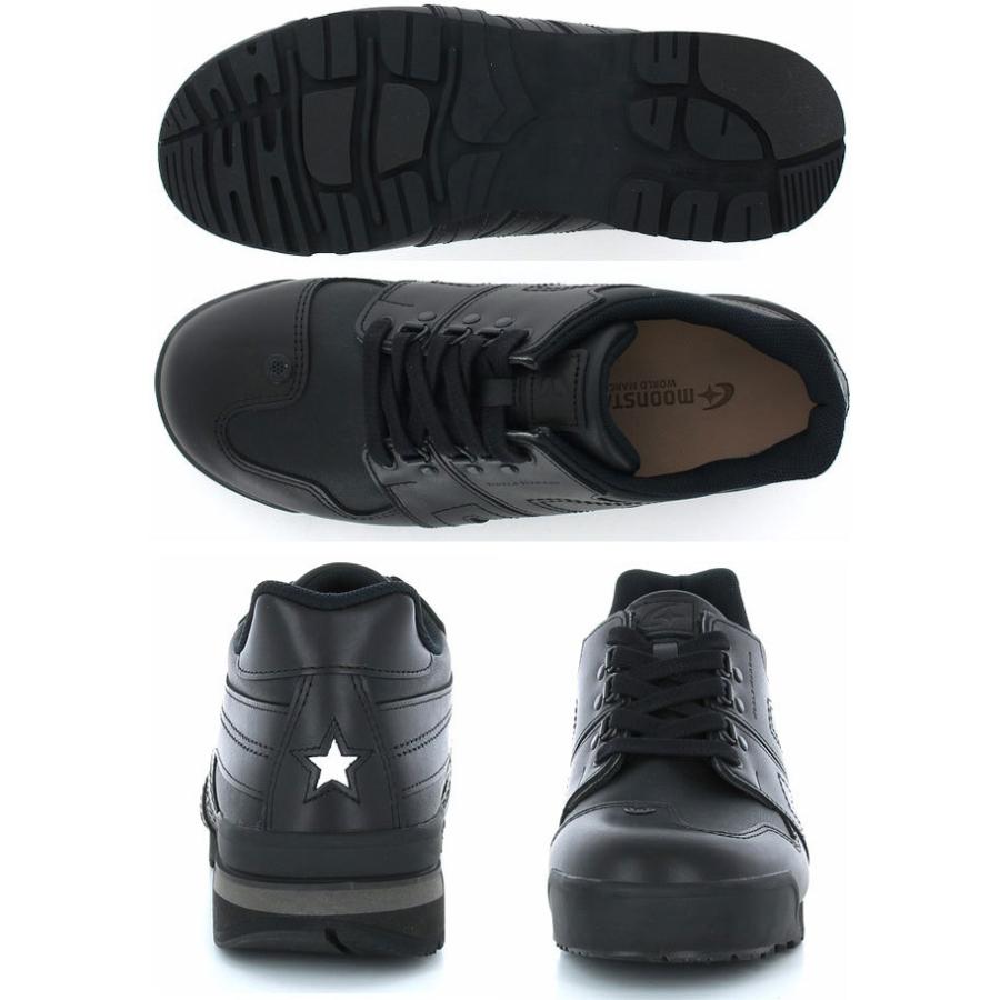 ワールドマーチ WORLD MARCH レディース ウォーキングシューズ 靴