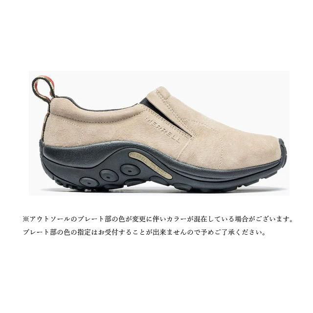MERRELL（メレル） メンズ スリッポン ジャングルモック モック 