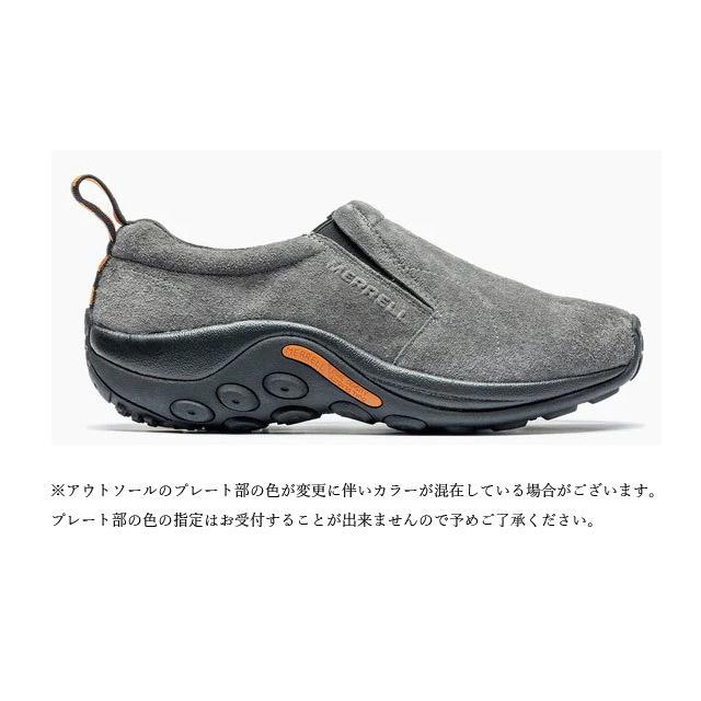 MERRELL（メレル） メンズ スリッポン ジャングルモック カジュアル