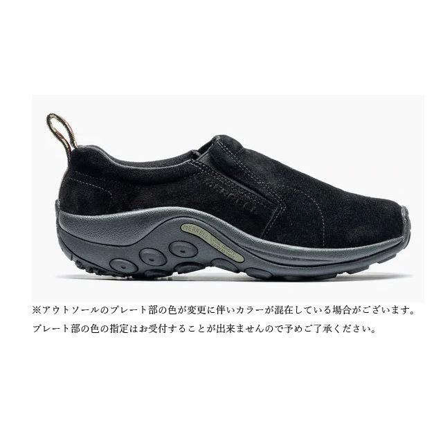 MERRELL（メレル） 爆買 メンズ スリッポン ジャングルモック 