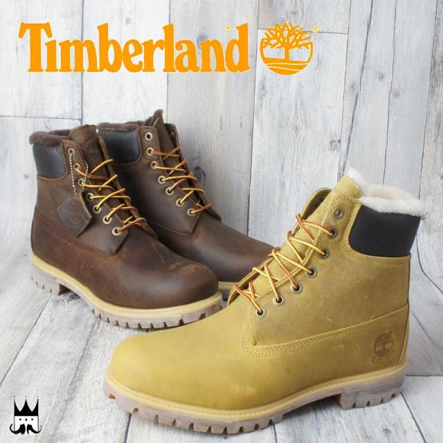 ティンバーランド Timberland 6インチ ファーラインド LT メンズ ブーツ TB09664B・TB0A1157 ショート丈 ファー付き  防寒 : 30-tim-9664b-a1157 : シューマートワールド - 通販 - Yahoo!ショッピング